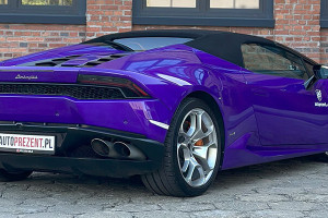 Ile kosztuje Lamborghini?