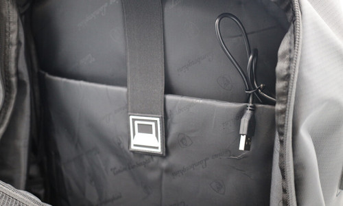 Kieszonka na laptopa w plecaku