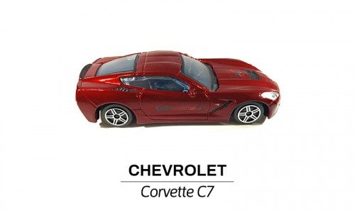 Chevrolet Corvette C7 samochodzik bok