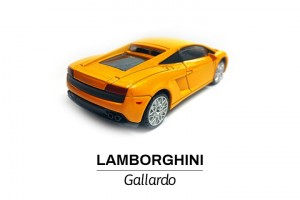 Lamborghini Gallardo modelik