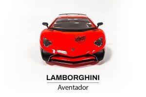 Model Lamborghini Aventador SV Coupe