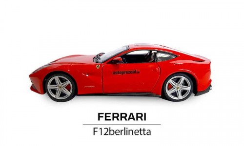Model Ferrari F12berlinetta z boku