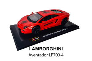 Lamborghini Aventador pomarańczowy