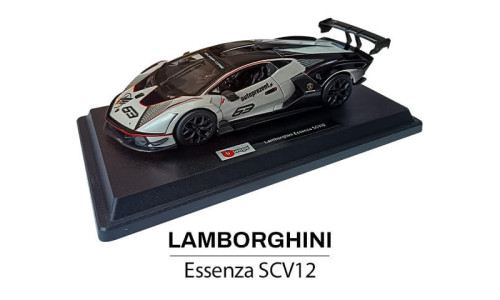 Lamborghini Essenza SCV12