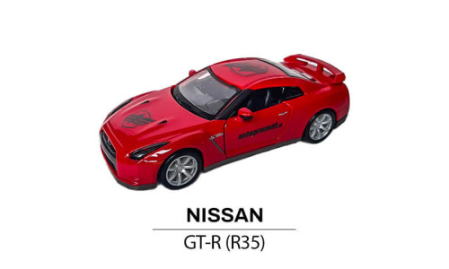 Nissan GTR czerwony