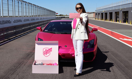 Lamborghini Gallardo i luksusowy boks prezentowy